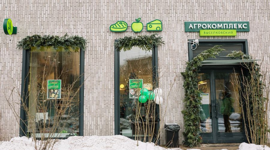  © Фото предоставлено пресс-службой АО фирма «Агрокомплекс» им. Н.И. Ткачёва