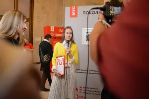  &copy;&nbsp;Фото пресс-службы компании МТС