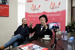  &copy;&nbsp;Фото пресс-службы МТС