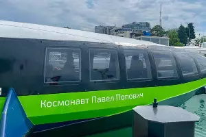  &copy;&nbsp;скриншот из телеграм-канала Дептранса Сочи