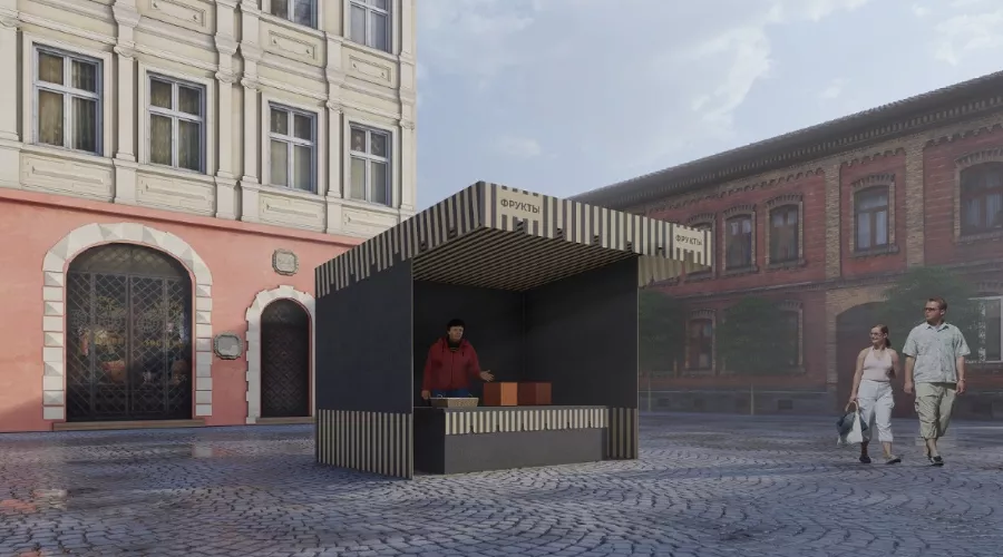  &copy;&nbsp;Фото пресс-службы администрации Краснодара