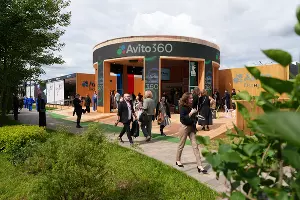  &copy;&nbsp;Фото пресс-службы Авито