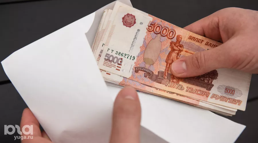  &copy;&nbsp;Фото Елены Синеок, Юга.ру