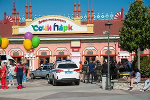  &copy;&nbsp;Фото пресс-службы &laquo;Сочи Парка&raquo;