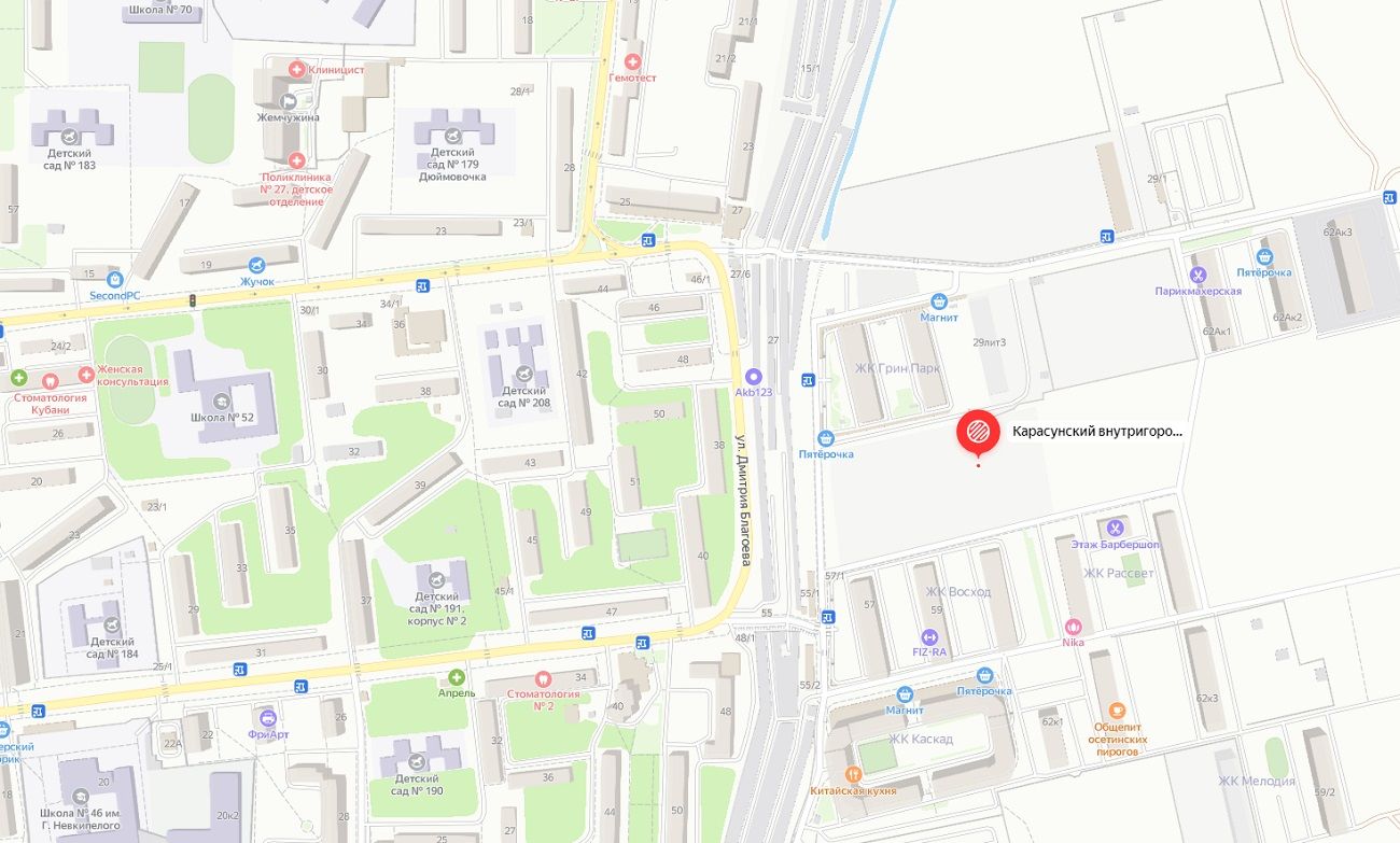 паспортный стол карасунского