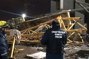  &copy;&nbsp;Фото пресс-службы СУ СК РФ по Краснодарскому краю