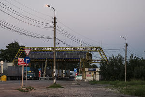 Контрольно-пропускные пункты по пути в Чечню © Фото Евгения Мельченко, Юга.ру