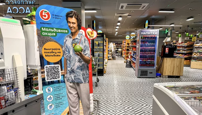 Мальдивы ближе, чем кажутся