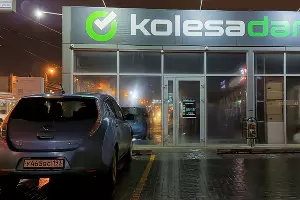 Вывески в Краснодаре &copy;&nbsp;фото Андрея Малёваного