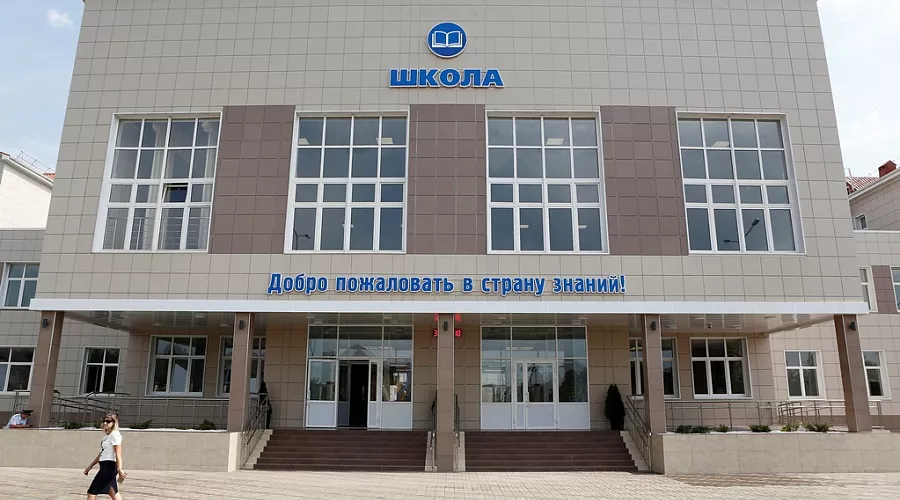  &copy;&nbsp;Фото пресс-службы администрации Краснодара