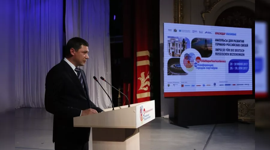  &copy;&nbsp;Фото пресс-службы администрации Краснодара