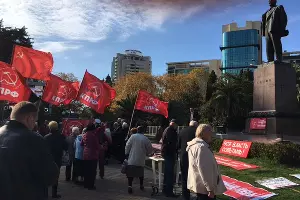  &copy;&nbsp;Фото Юга.ру