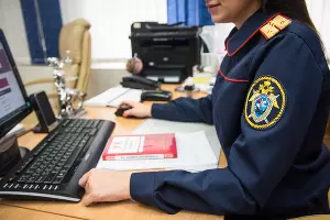  &copy;&nbsp;Фото Елены Синеок, Юга.ру