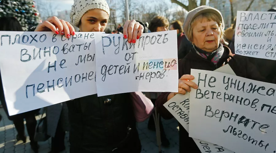  &copy;&nbsp;Влад Александров, Юга.ру