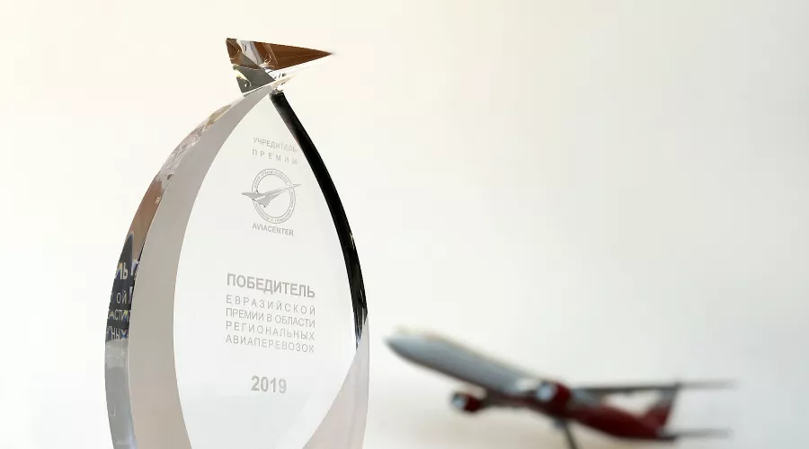  &copy;&nbsp;Фото пресс-службы АК &laquo;Россия&raquo;
