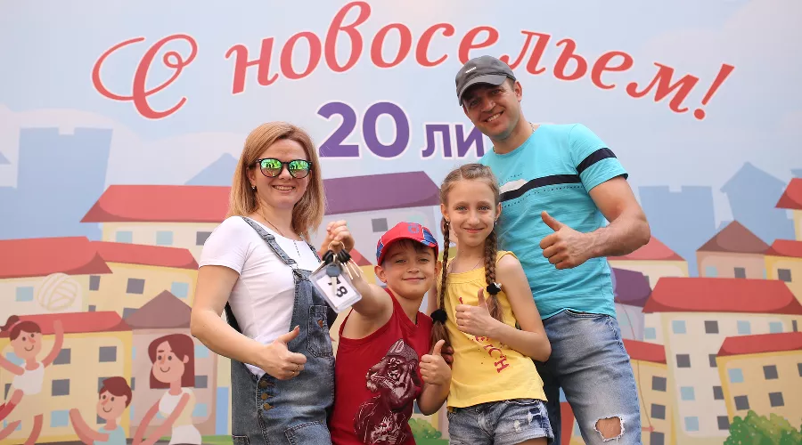  &copy;&nbsp;Фото пресс-службы компании &laquo;ЮгСтройИнвест&raquo;