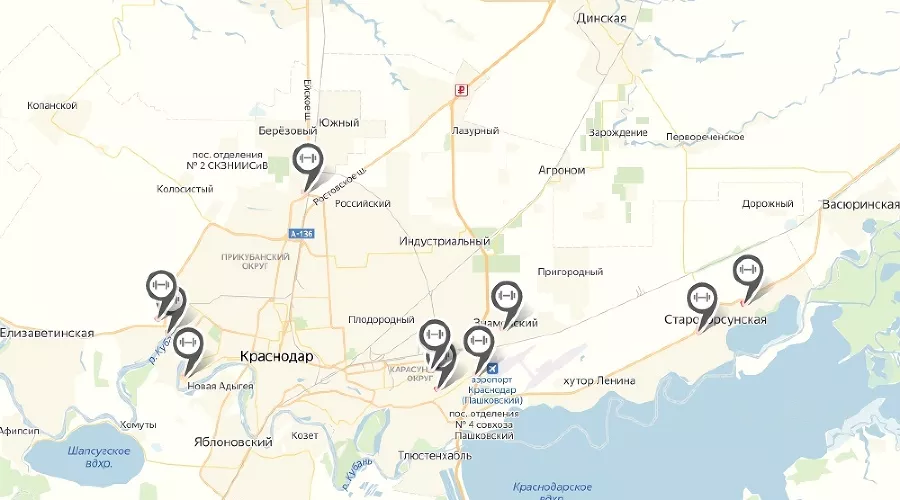  &copy;&nbsp;Фото пресс-службы администрации Краснодара