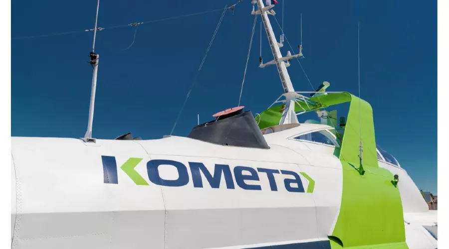  &copy;&nbsp;Скриншот с сайта &laquo;Комета экспресс&raquo; kometaexpress.ru