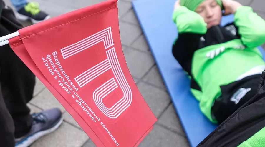  &copy;&nbsp;Фото пресс-службы администрации Краснодарского края