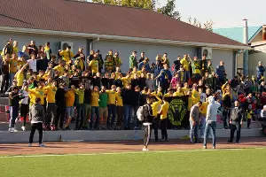  &copy;&nbsp;Фото из группы vk.com/tribunesouth