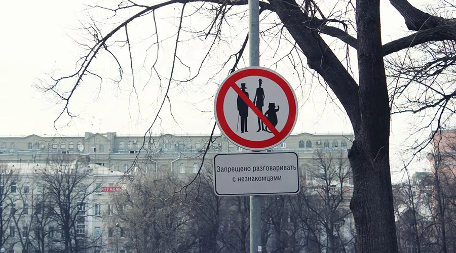  &copy;&nbsp;Фото с сайта julpic.blogspot.ru