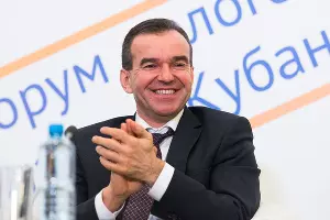 Вениамин Кондратьев &copy;&nbsp;Фото Елены Синеок, Юга.ру