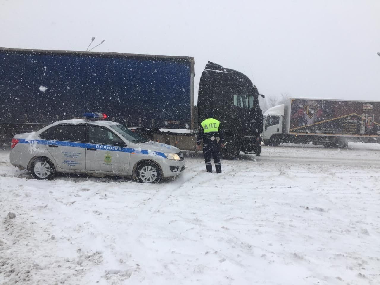 ночной снегопад россия. пробки на море краснодарский край сейчас. обстановка на дорогах краснодарского края сейчас. обстановка на дорогах краснодарского края сейчас. краснодар замело снегом.