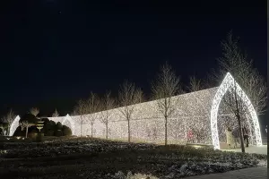  &copy;&nbsp;Скриншот из телеграм-канала парка &laquo;Краснодар&raquo; https://t.me/parkkrd/3255