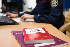 Следственный комитет &copy;&nbsp;Фото Елены Синеок, Юга.ру