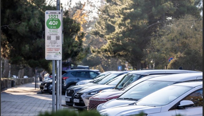 В новогодние праздники все платные парковки Анапы станут бесплатными