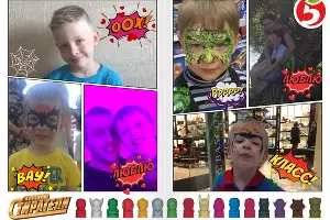  &copy;&nbsp;Фото с сайта стиратели.рф