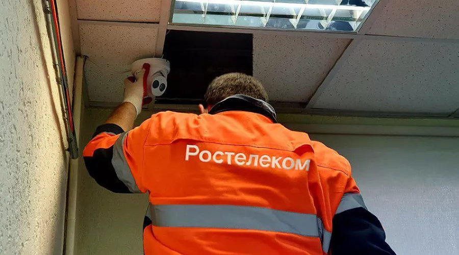  &copy;&nbsp;Фото ПАО &laquo;Ростелеком&raquo;