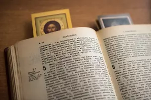 Екатеринодарская духовная семинария &copy;&nbsp;Фото Елены Синеок, Юга.ру