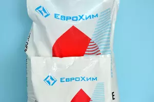  &copy;&nbsp;Фото пресс-службы компании &laquo;ЕвроХим&raquo;