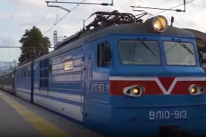  &copy;&nbsp;Скриншот видео с сайта rzd.ru