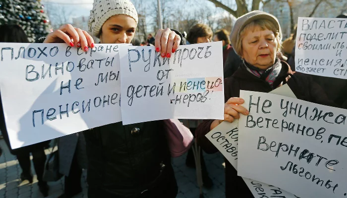  &copy;&nbsp;Влад Александров, Юга.ру