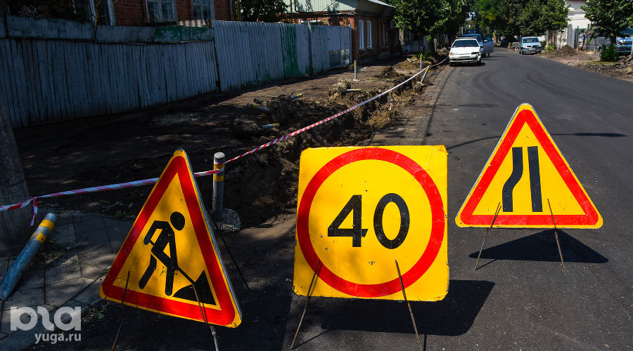  &copy;&nbsp;Фото Елены Синеок, Юга.ру