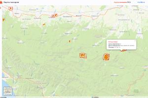  © Скриншот страницы сервиса «Карта пожаров», fires.ru