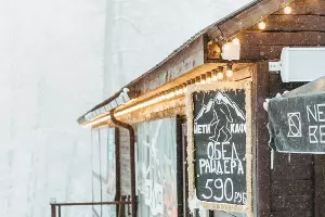 Кафе &laquo;Йети&raquo; на курорте &laquo;Роза Хутор&raquo; &copy;&nbsp;Фото предоставлено пресс-службой курорта &laquo;Роза Хутор&raquo;