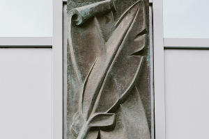 Краснодарский дом книги © Фото Марии Малышевой, Юга.ру