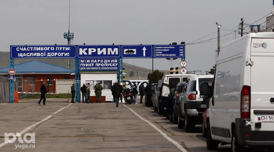 Переправа Порт Кавказ – Керчь &copy;&nbsp;Влад Александров, ЮГА.ру