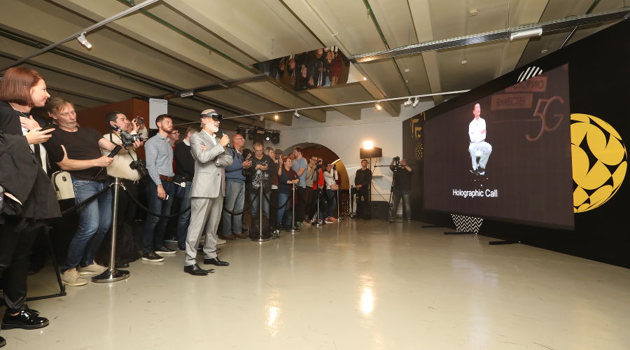  © Фото пресс-службы компании «Билайн»