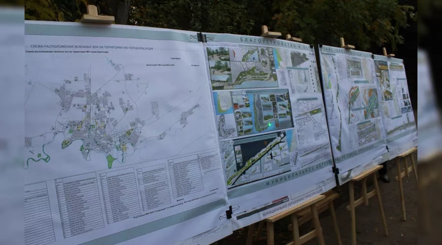  &copy;&nbsp;Фото пресс-службы администрации Краснодара