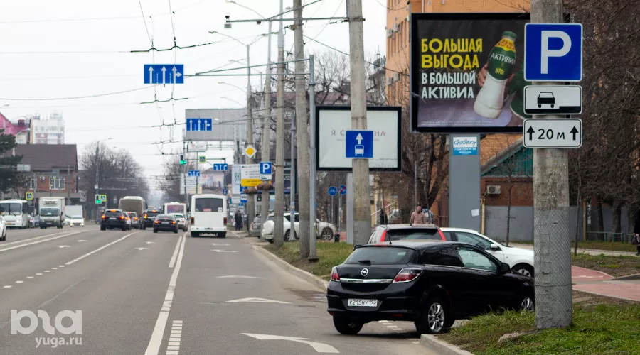  &copy;&nbsp;Фото Дмитрия Леснова, Юга.ру