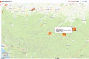  © Скриншот страницы сервиса «Карта пожаров», fires.ru