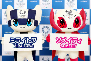 Талисманы Олимпиады и Паралимпиады 2020 года в Токио Мирайтова и Сомэйти © Фото с сайта tokyo2020.org
