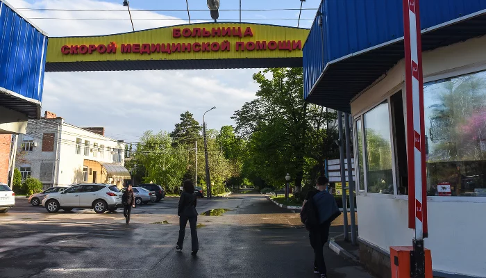 Краснодарская БСМП &copy;&nbsp;Фото Елены Синеок, Юга.ру