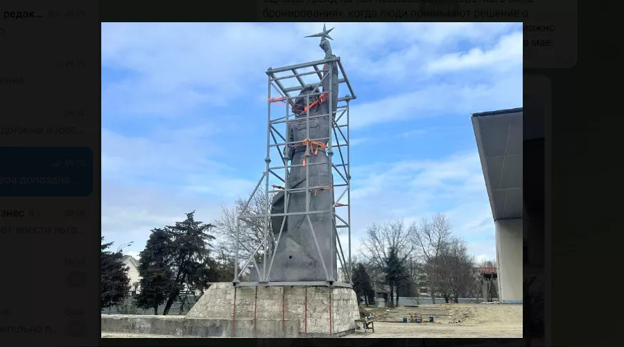  &copy;&nbsp;Скриншот фото из телеграм-канала &laquo;KRD.ru&raquo;