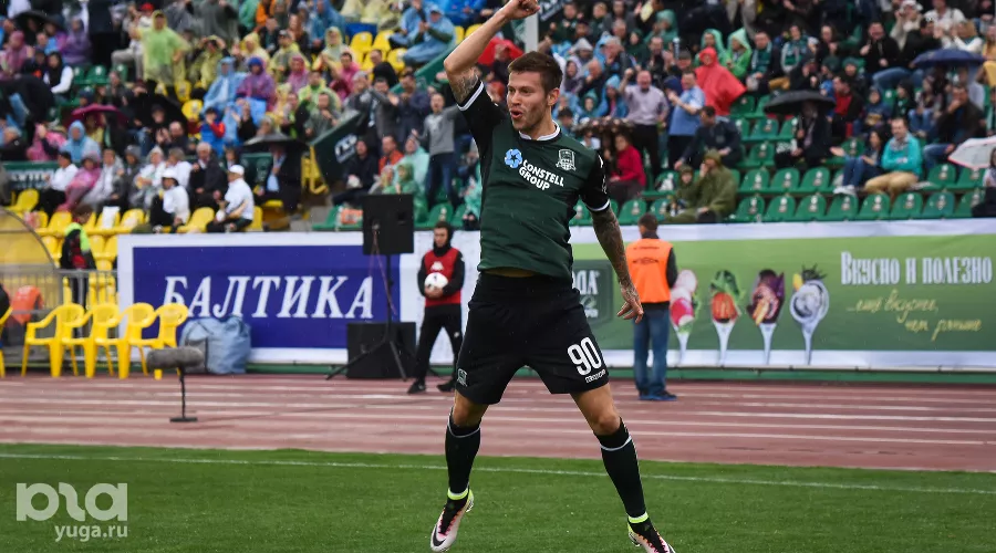  &copy;&nbsp;Елена Синеок, ЮГА.ру