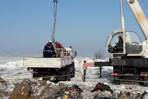  &copy;&nbsp;Фото пресс-службы ГУ МЧС РФ по Московской области